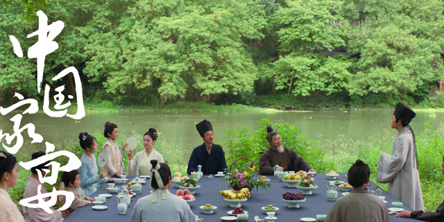 Chinese Banquets: A Modern Narrative of Song Dynasty Culture