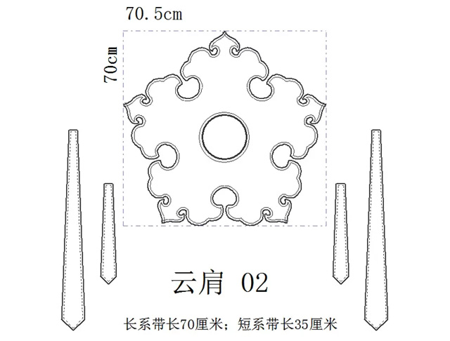 Hanfu Accessory Yunjian Making Tutorials