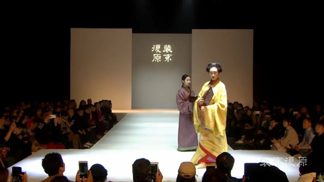 Hanfu Restoration Costume Show in Latest Documentary