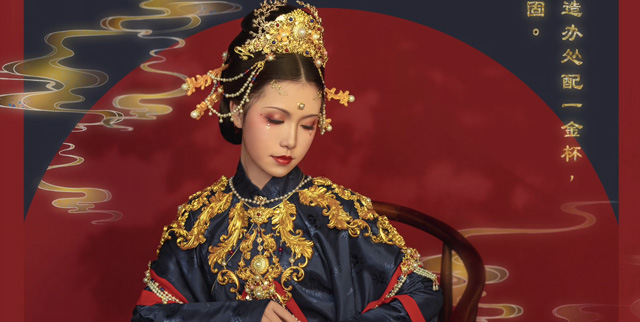 Recreating Historical Hanfu Makeup - Bloger Xiao Zhuang