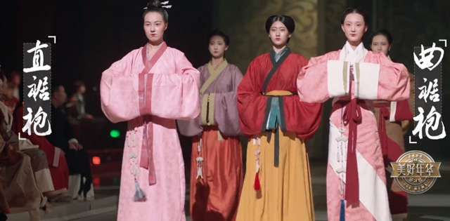 The Mews - Unmissable Hanfu Variety Show that You Should Stream Right Now