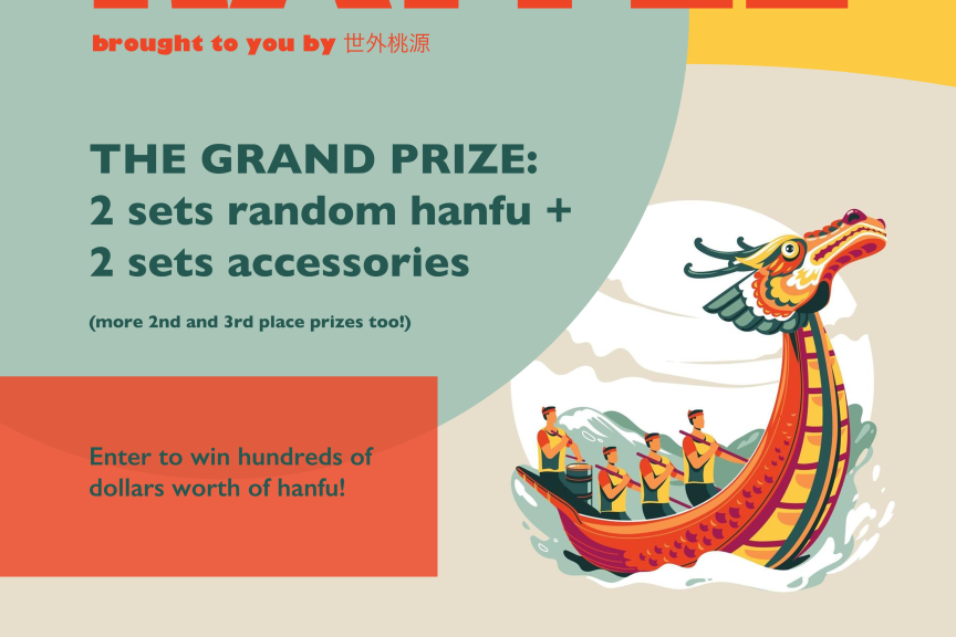 DRAGON BOAT FESTIVAL FLASH RAFFLE!!!